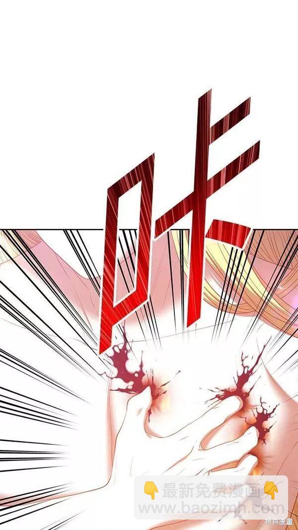 第63话266