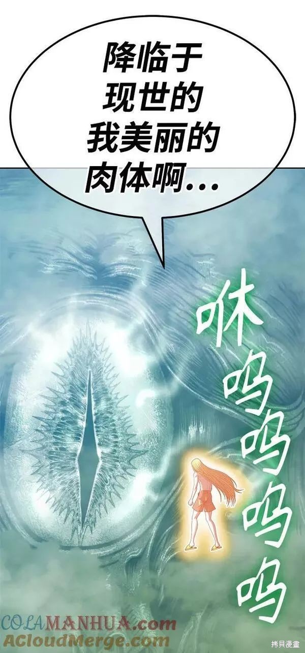 第63话268