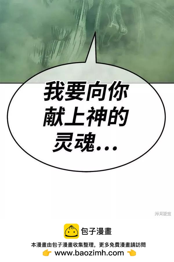 第63话269