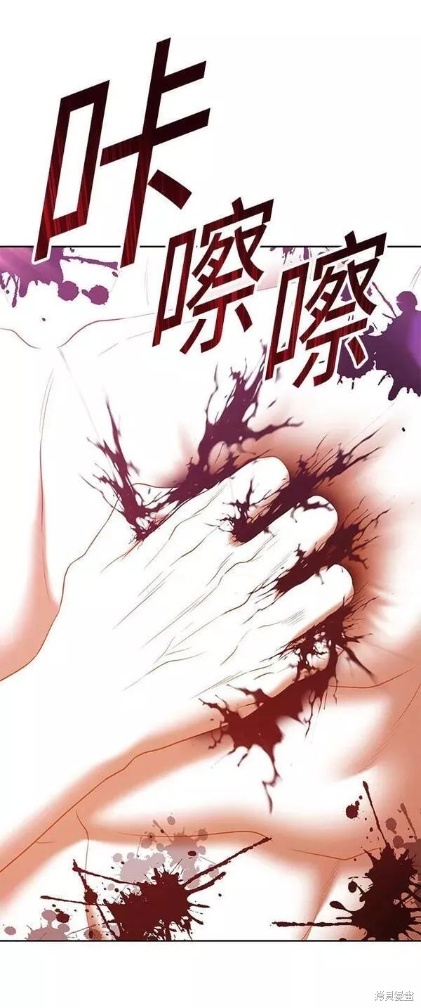 第63话270