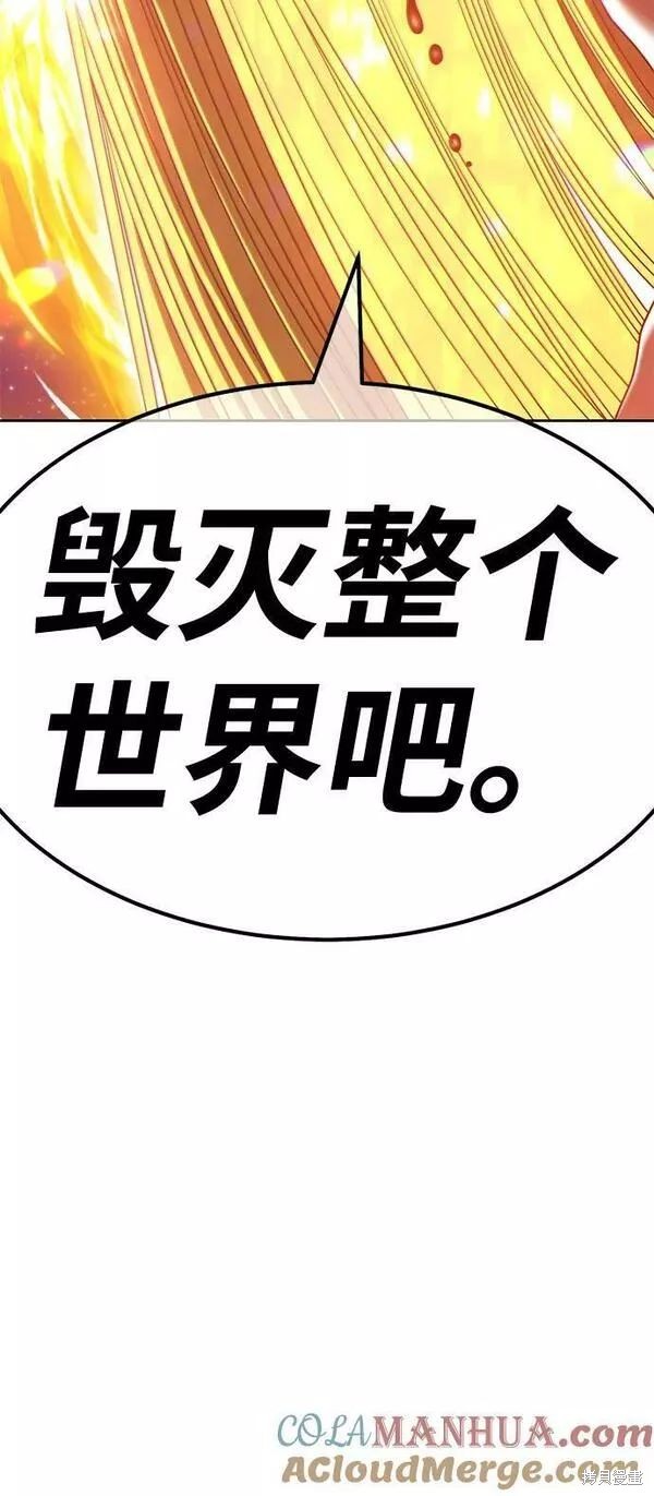 第63话272