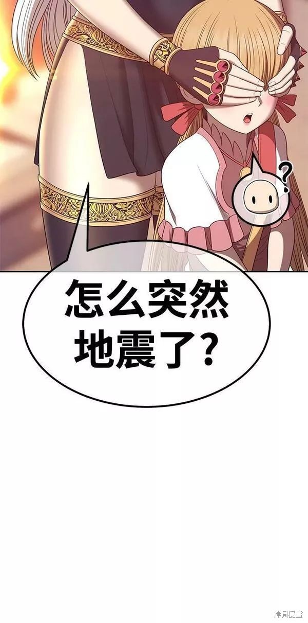 第63话286
