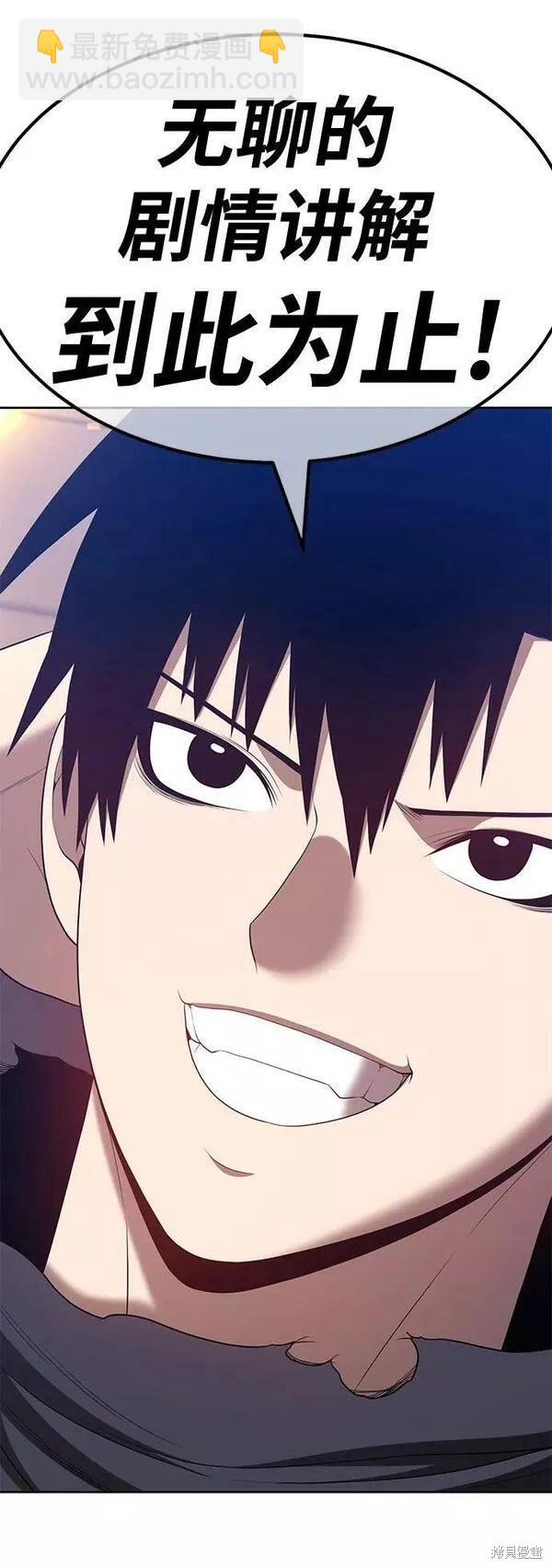 第63话289