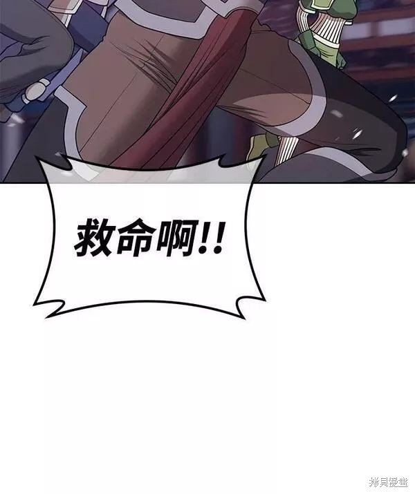 第63话293