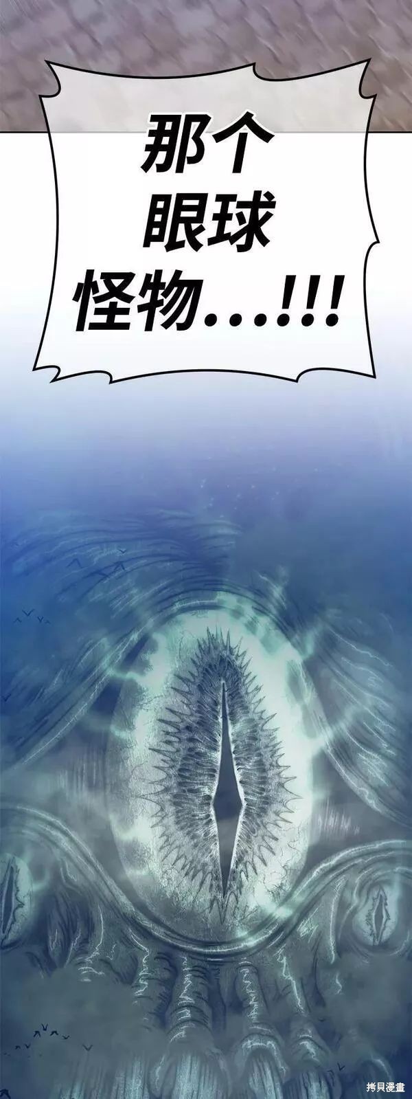 第63话295