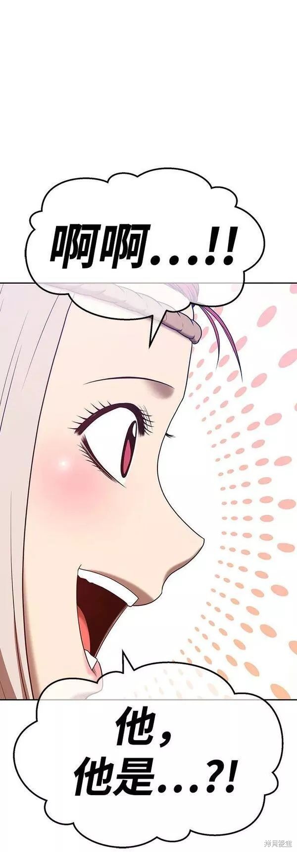 第63话299