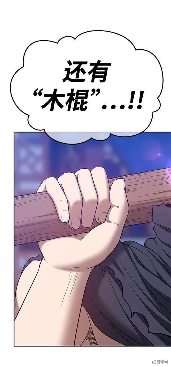 第63话301