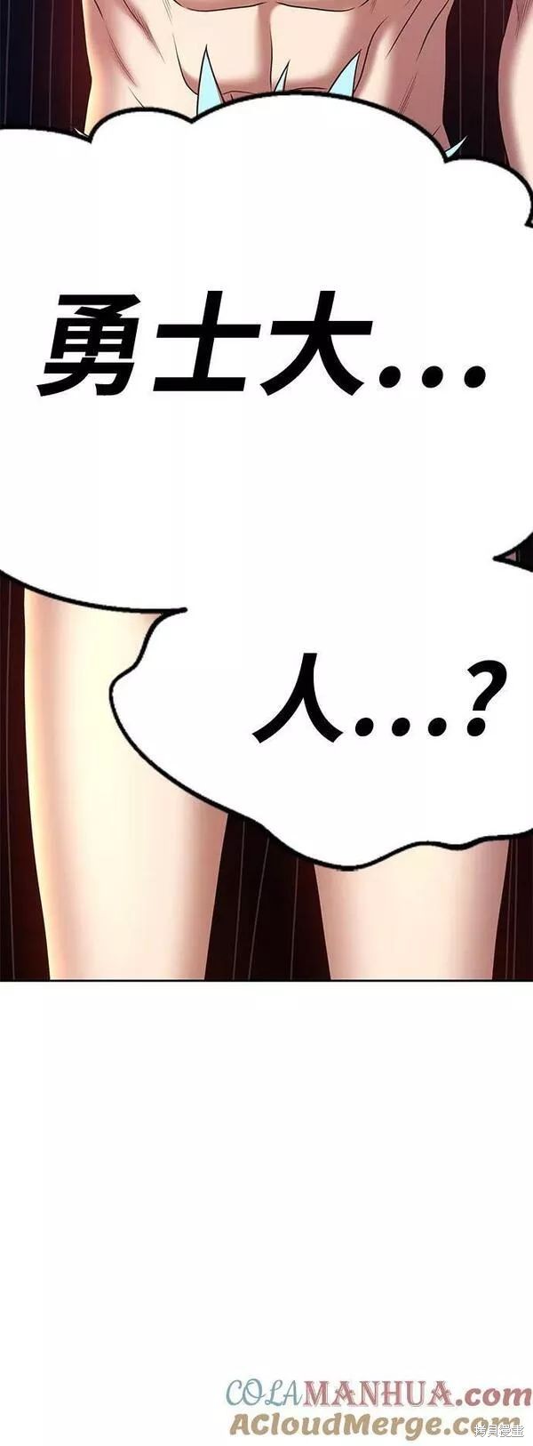 第63话304