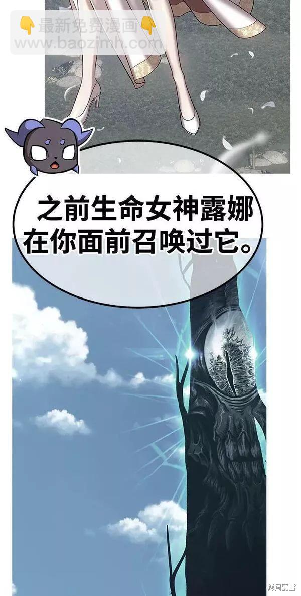 第63话311