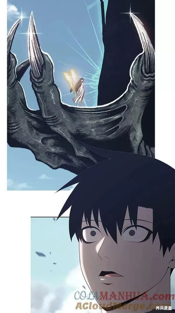第63话312