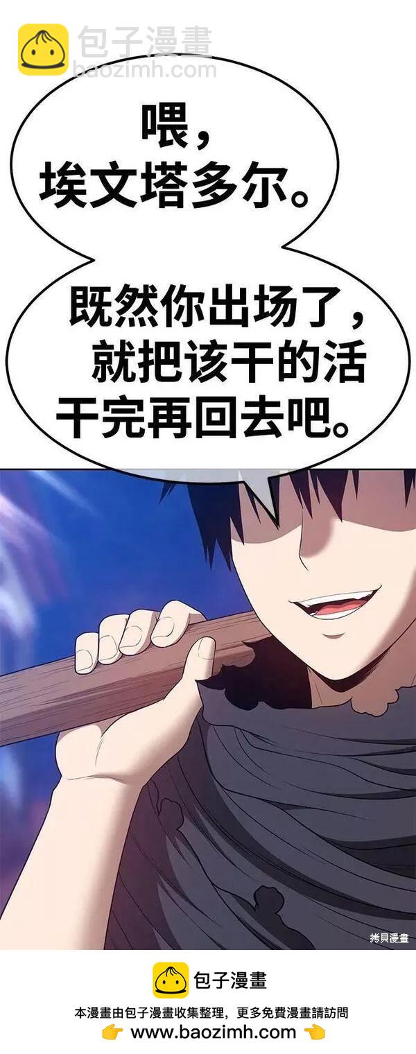 第63话319