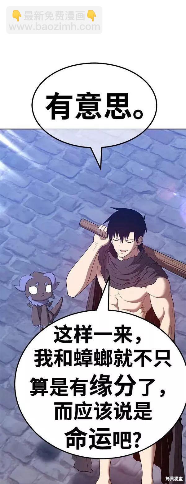 第63话321