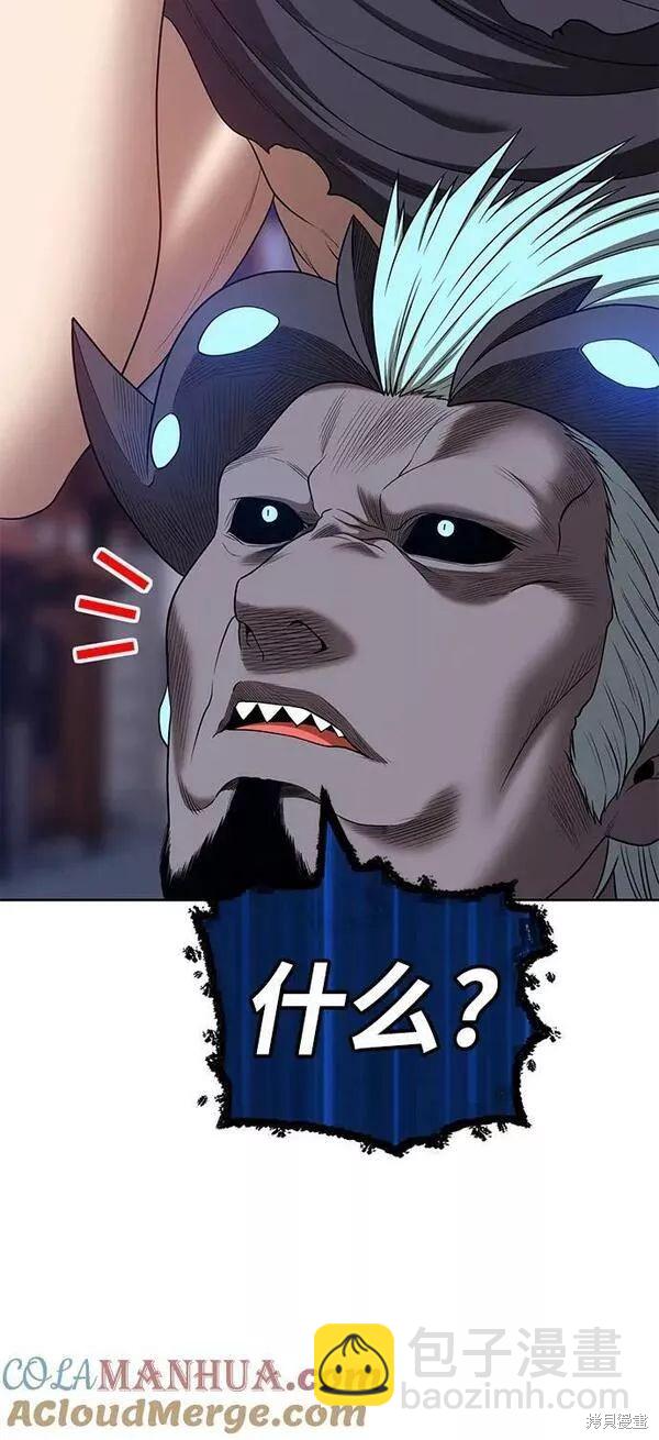 第63话324