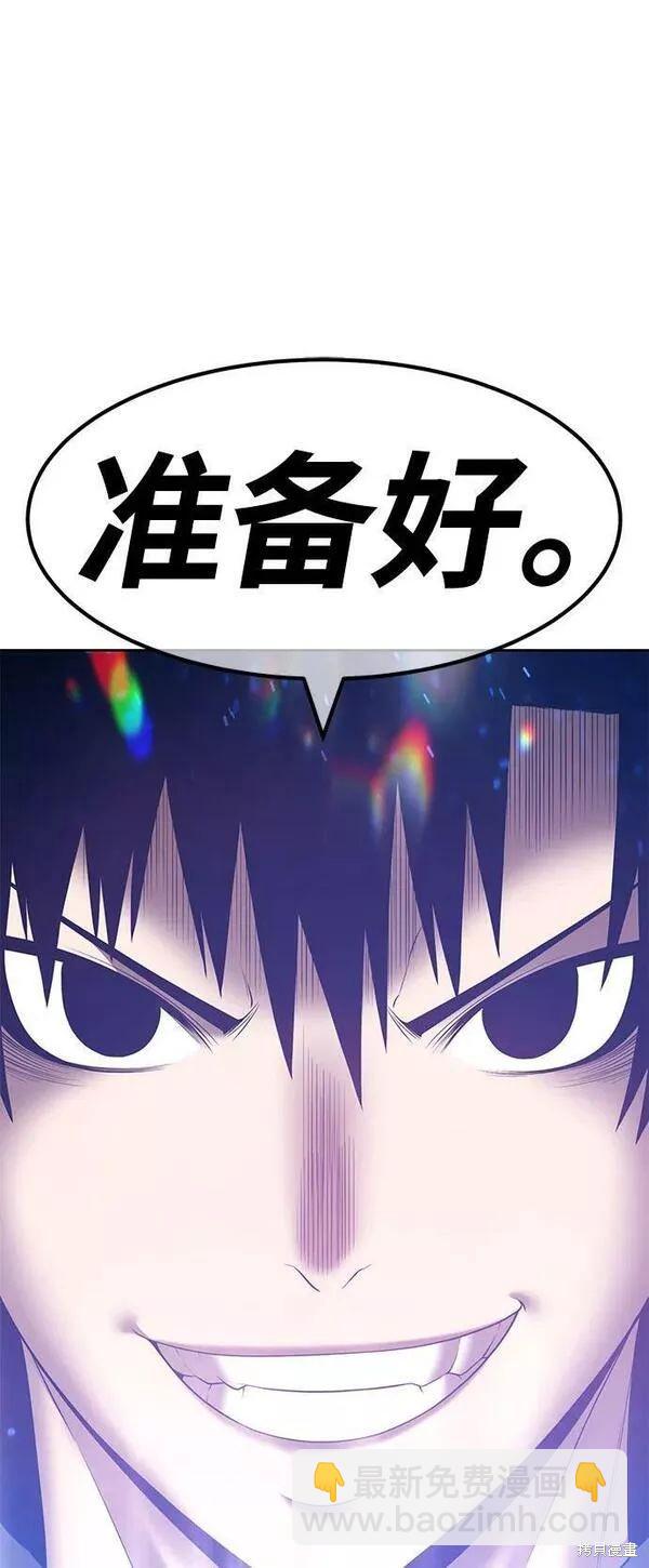 第63话327