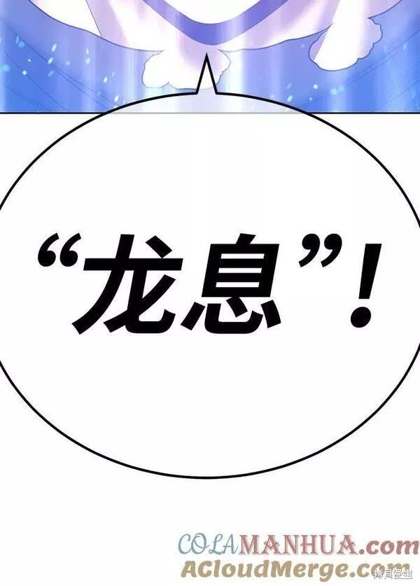 第63话328