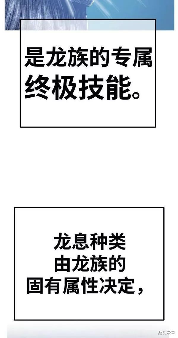 第63话334