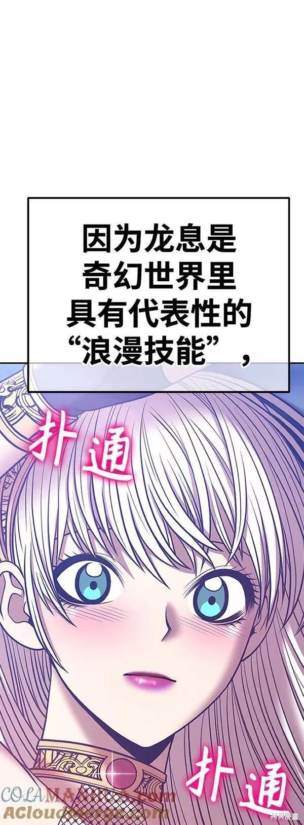 第63话336