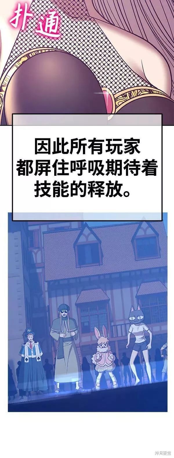 第63话337