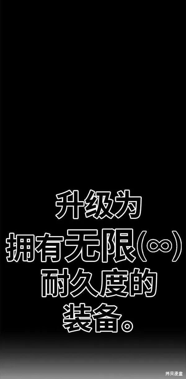 第63话34