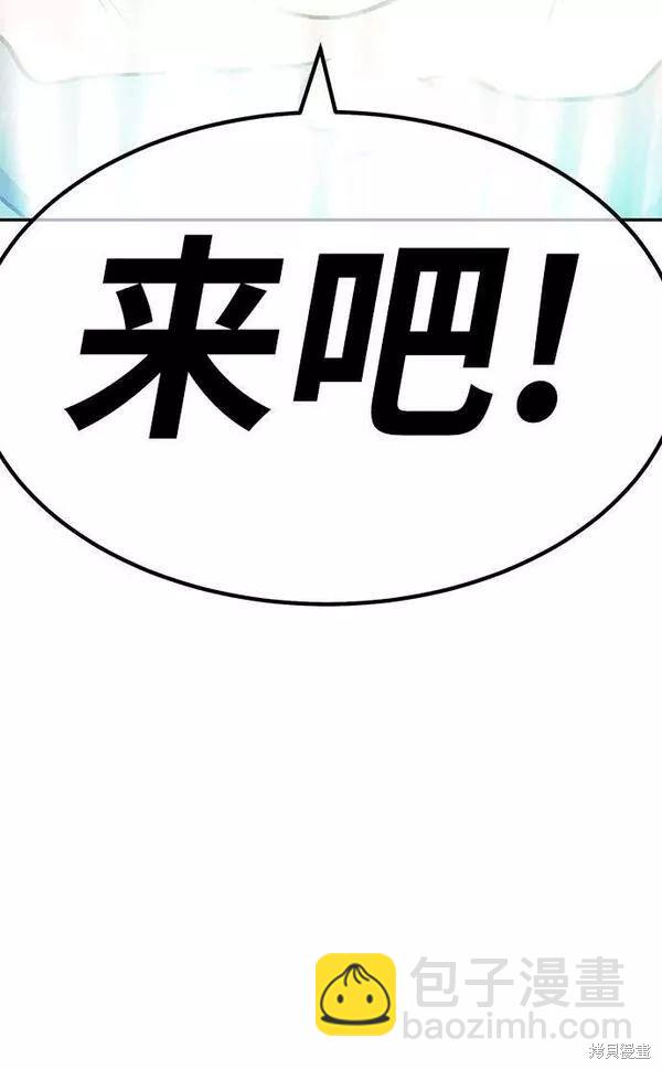 第63话341