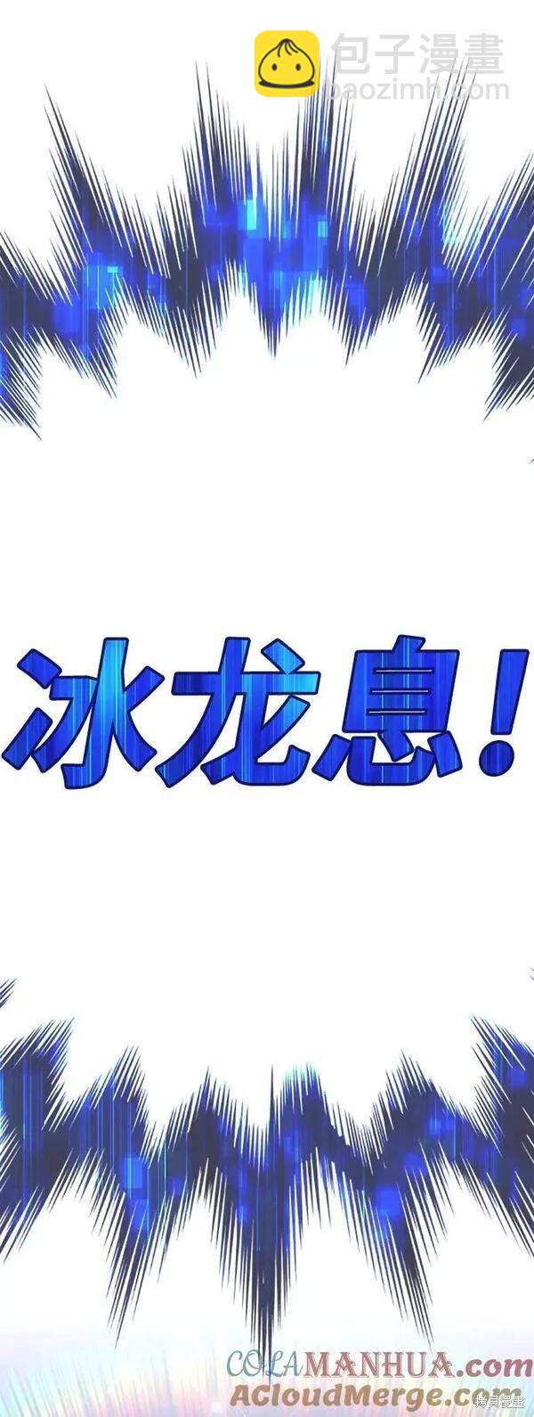 第63话344