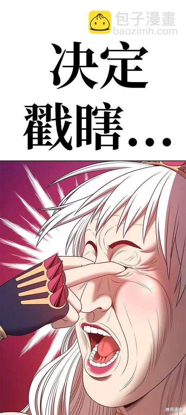 第63话349
