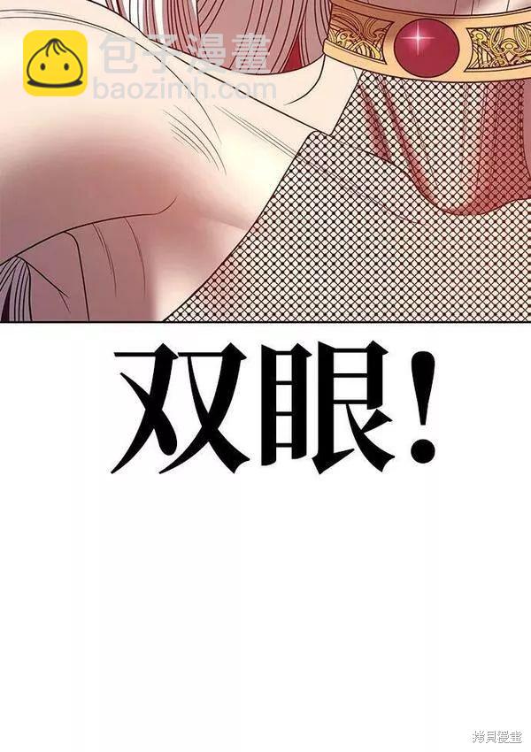 第63话350