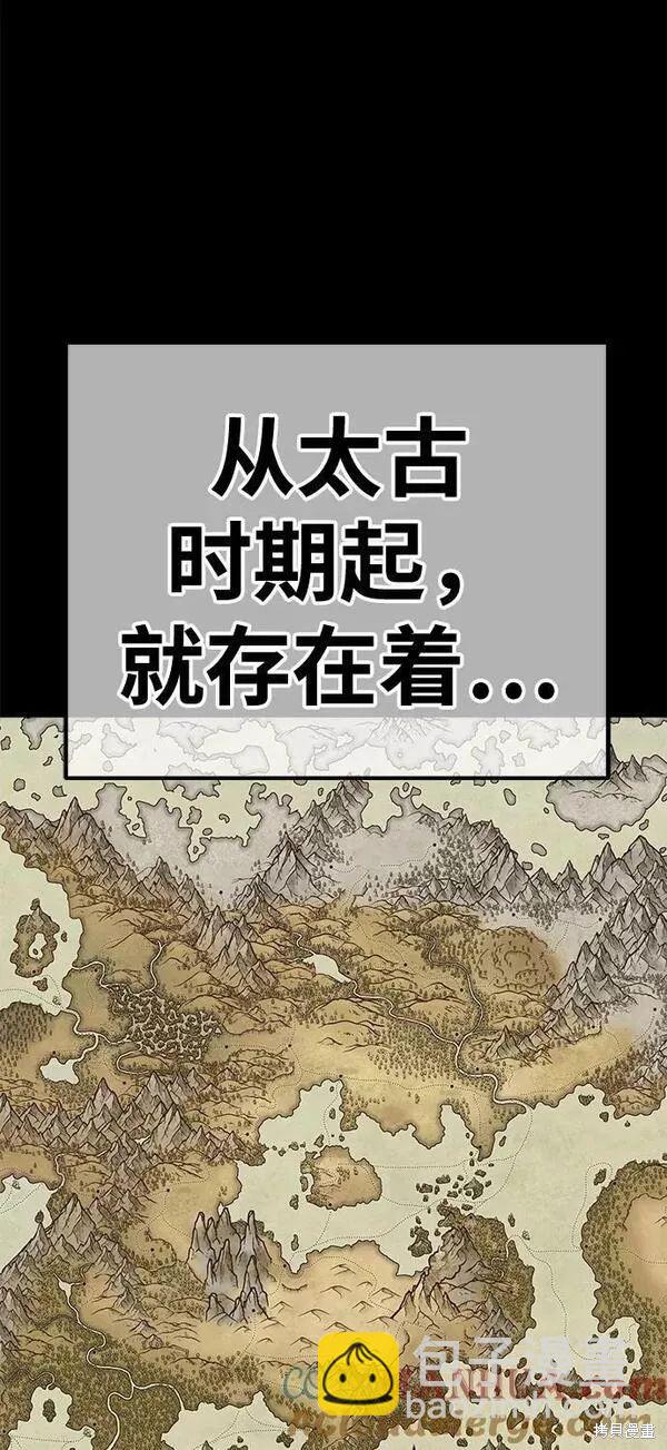 第63话48