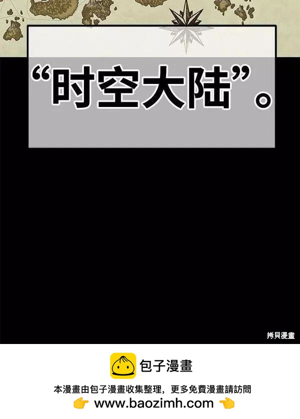 第63话49