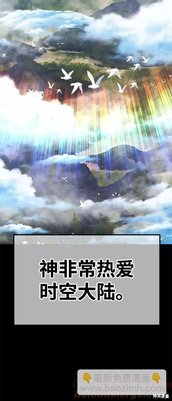 第63话72
