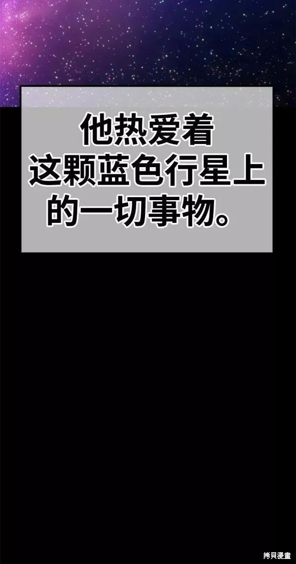 第63话75