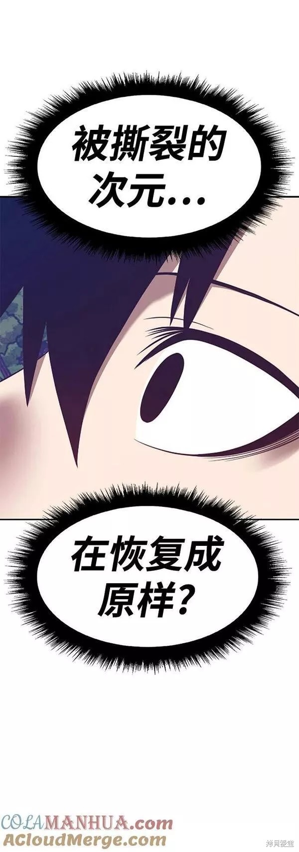 第64话124