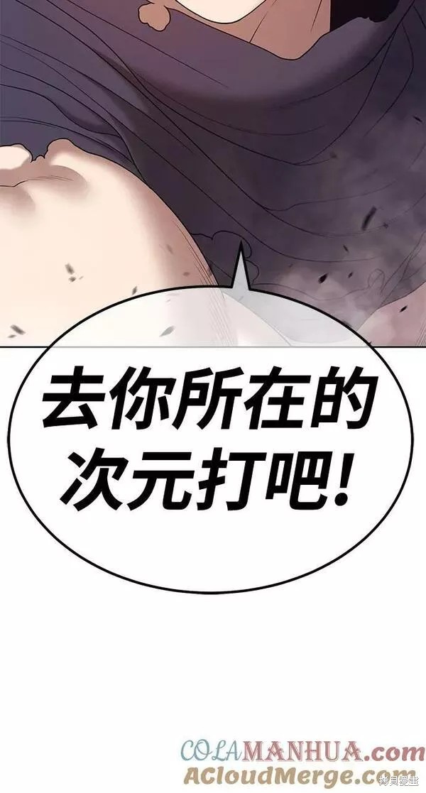 第64话136
