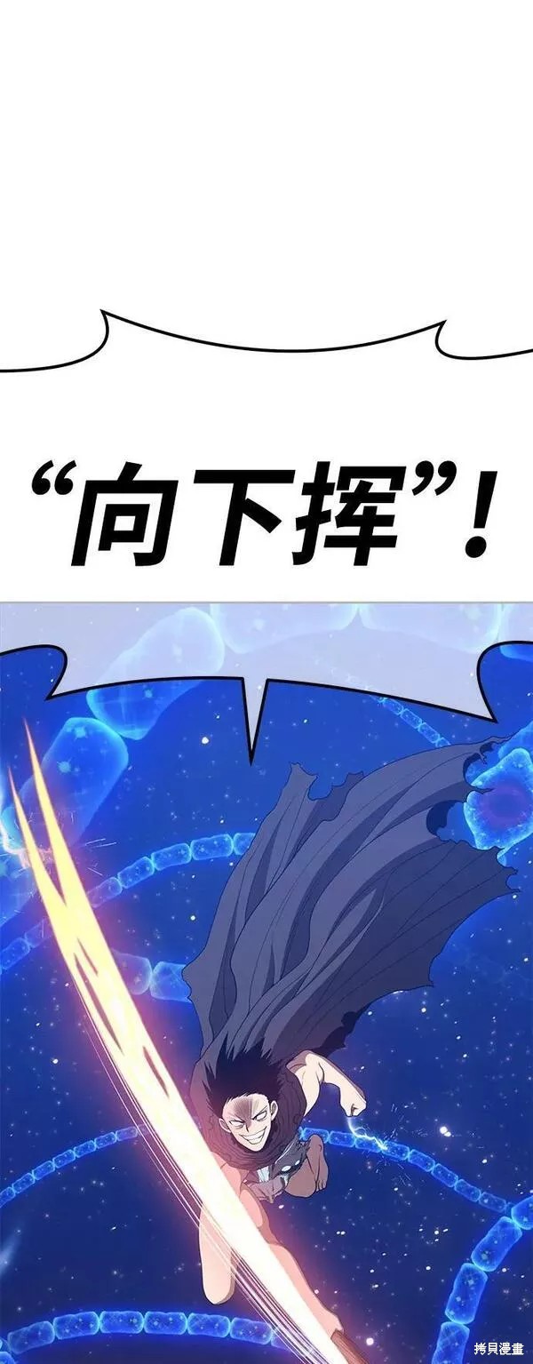 第64话154