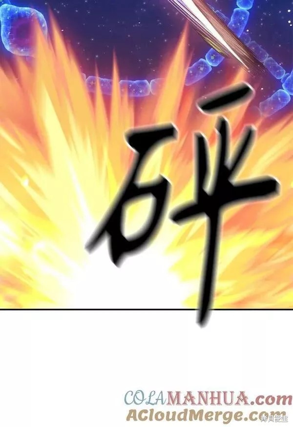 第64话159