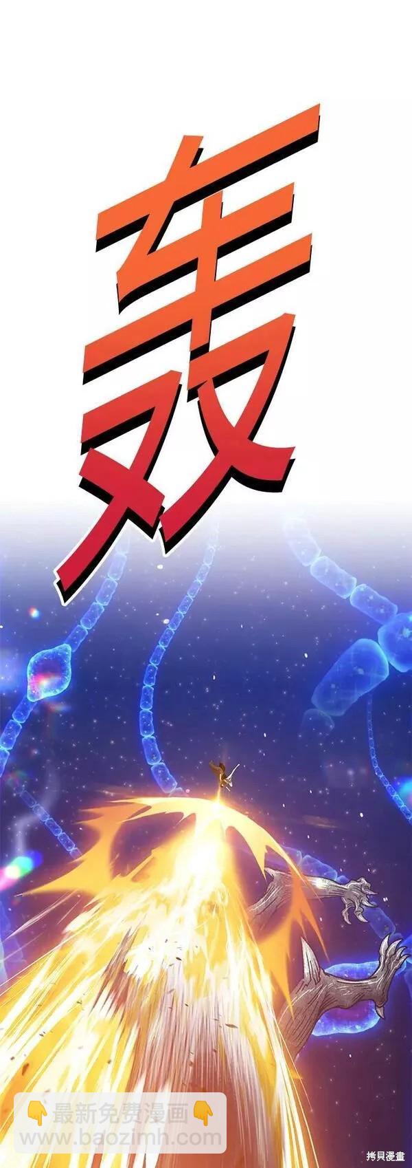 第64话160