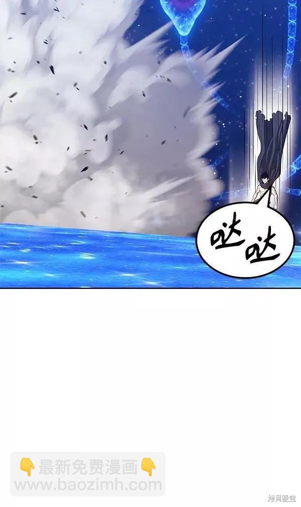 第64话172