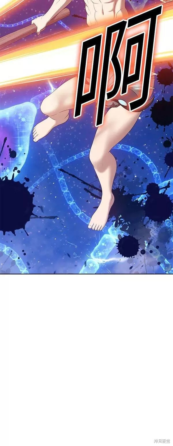 第64话175