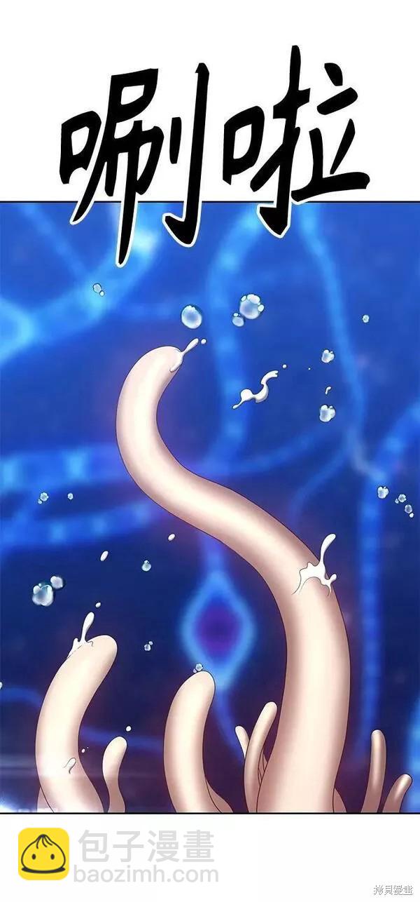 第64话185
