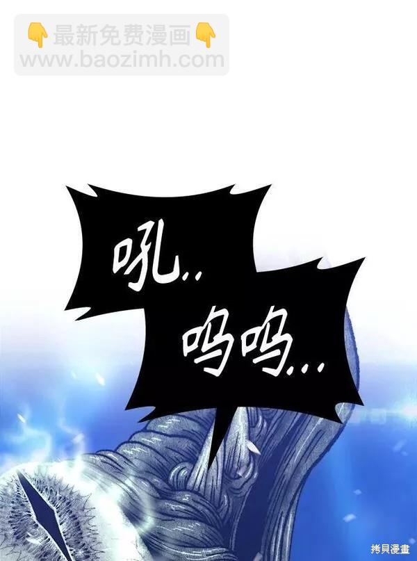 第64话199