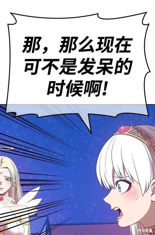 第64话229