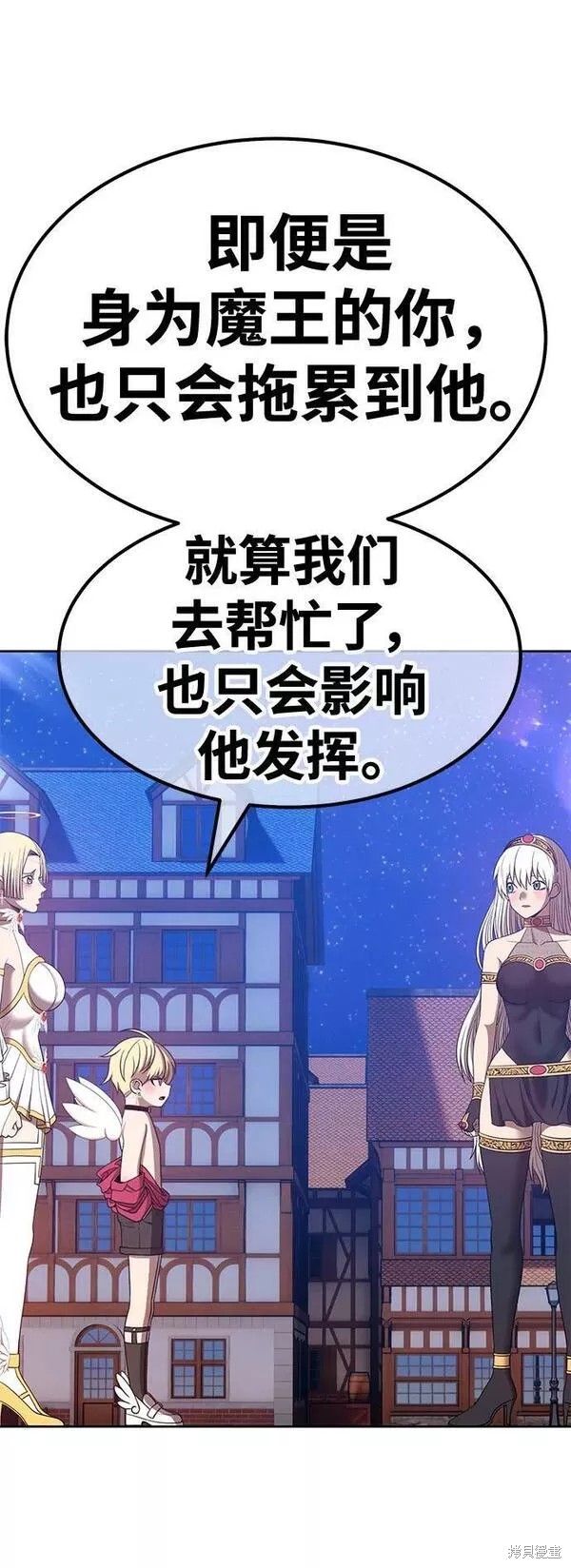 第64话237