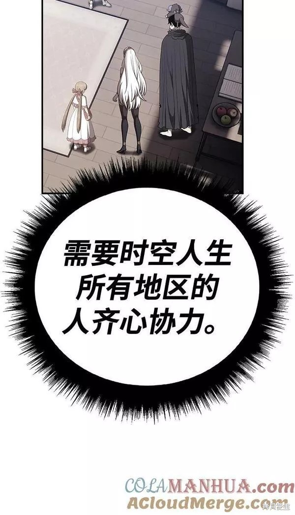 第64话258