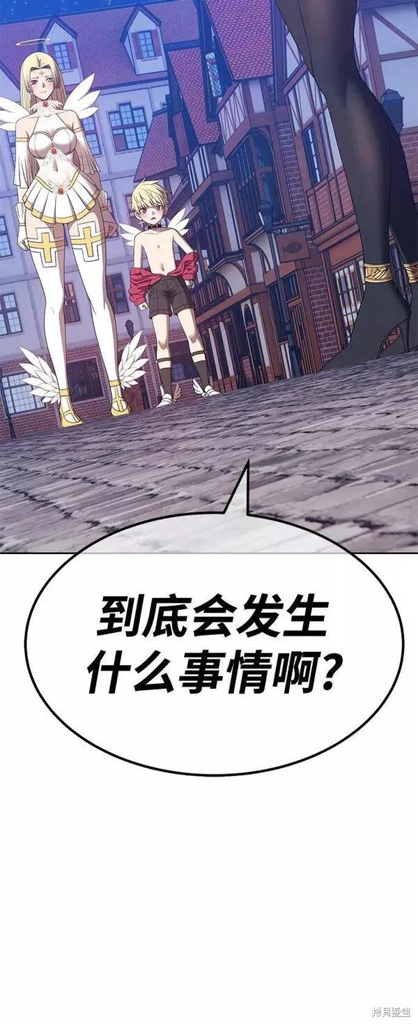 第64话260