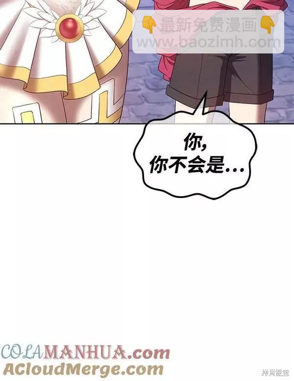 第64话286
