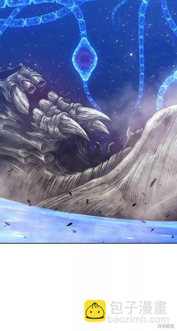 第64话300