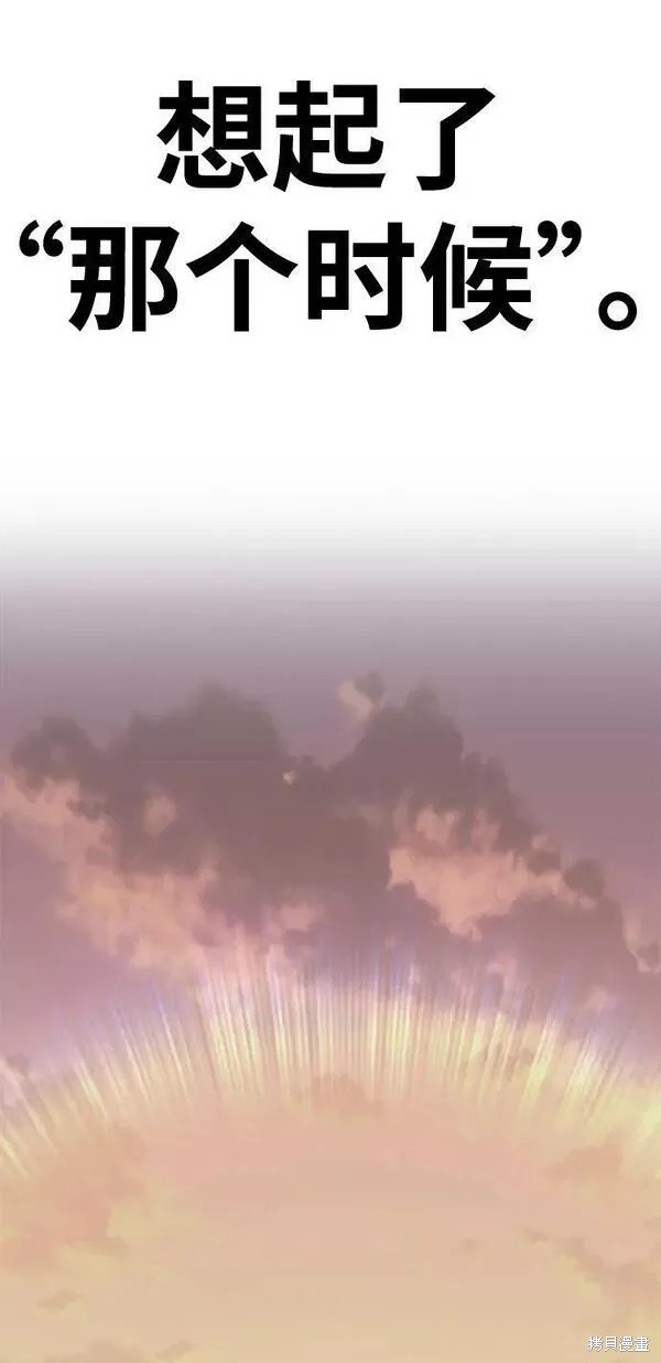第64话315