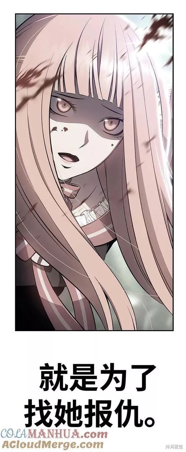 第64话318