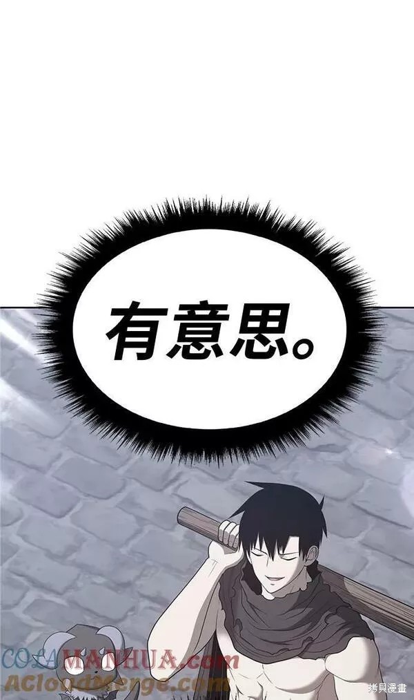 第64话326