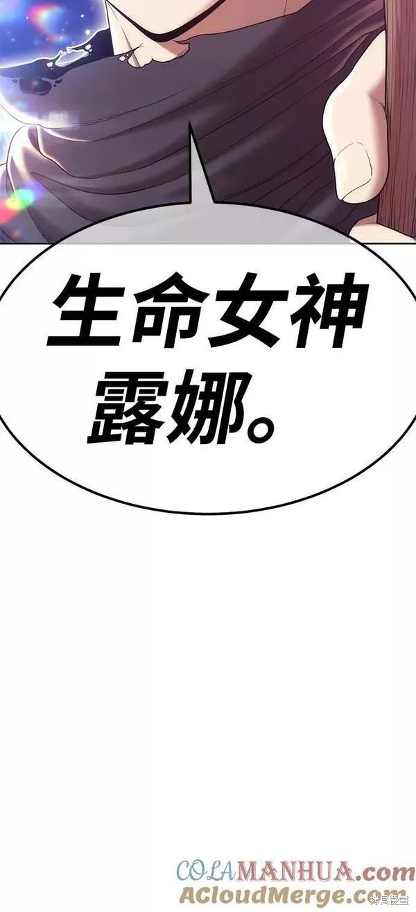 第64话338